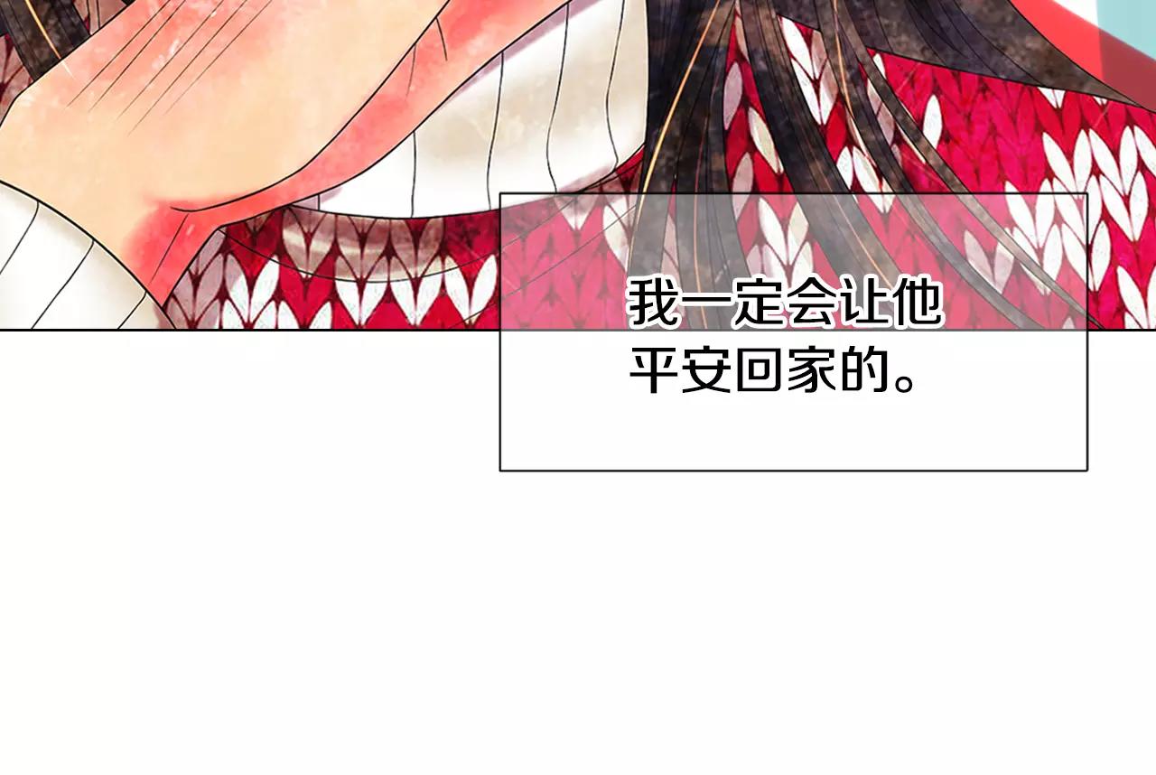 第三季第38话 伤透了的心89
