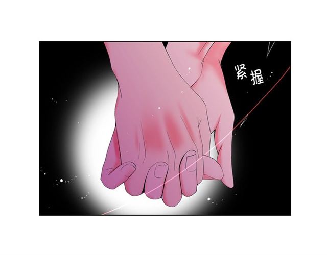 第20话 帅气出场169