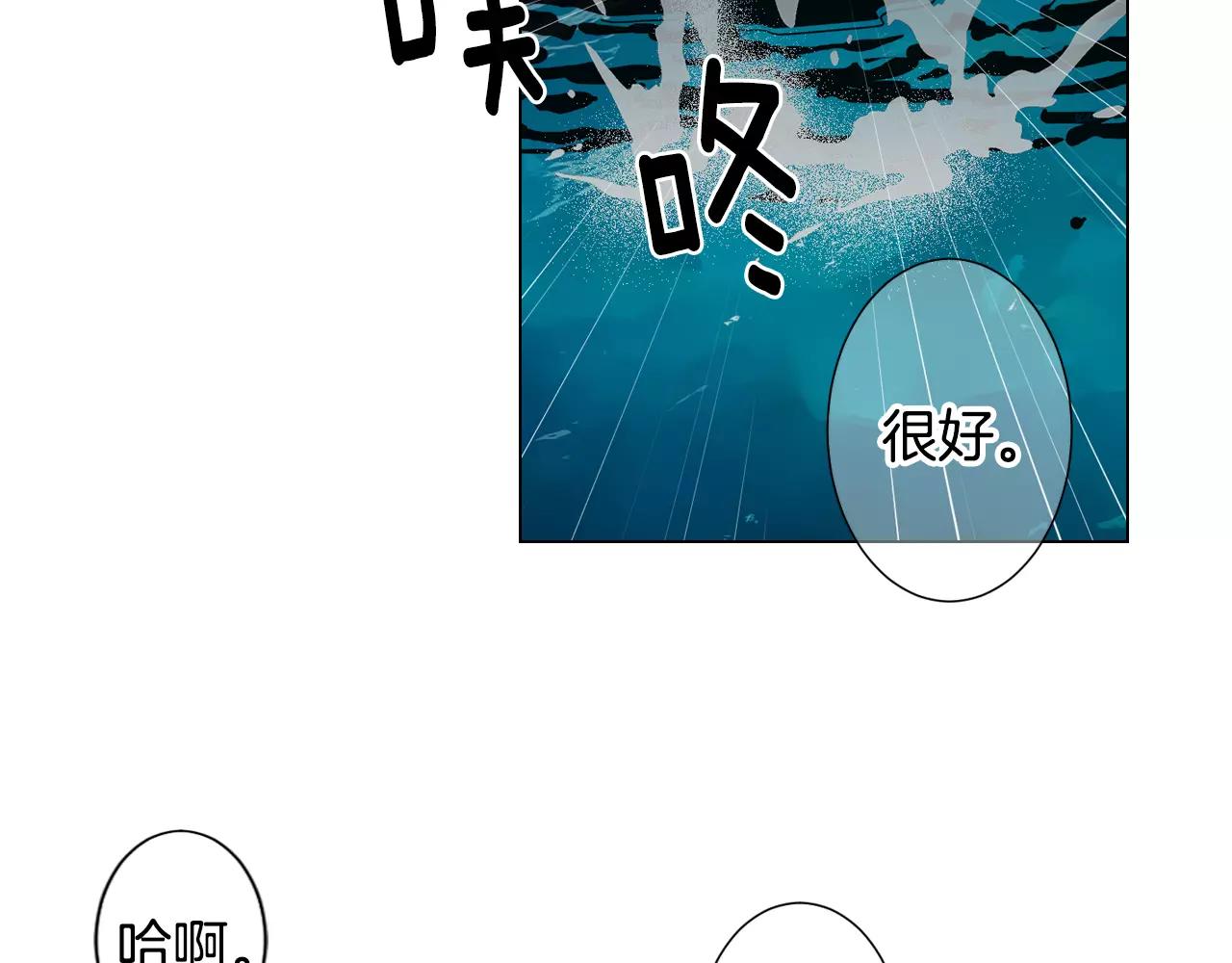 第三季第42话 都结束了101