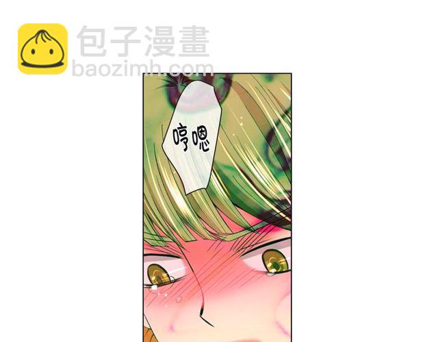 第12话 快四十岁怎么了？177