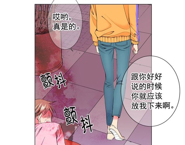 第12话 快四十岁怎么了？163