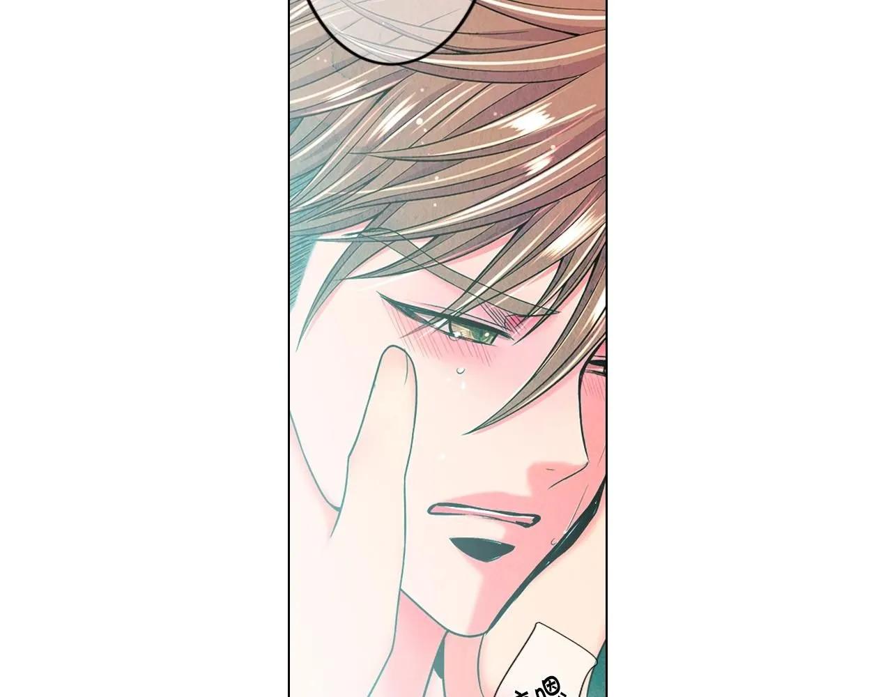 第5话 我想去120