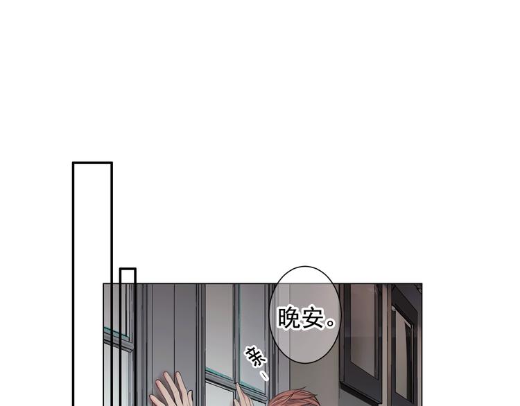 第3话 撞破名场面160