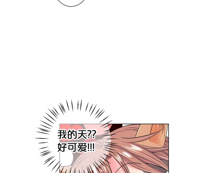 第3话 撞破名场面163