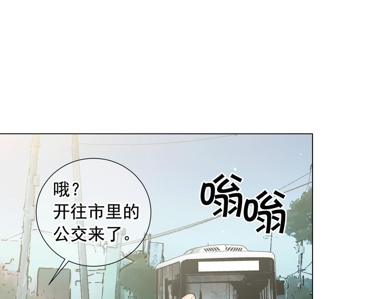 第6话 挺身而出50