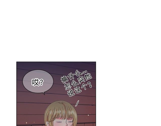 第19话 信仰之伤92
