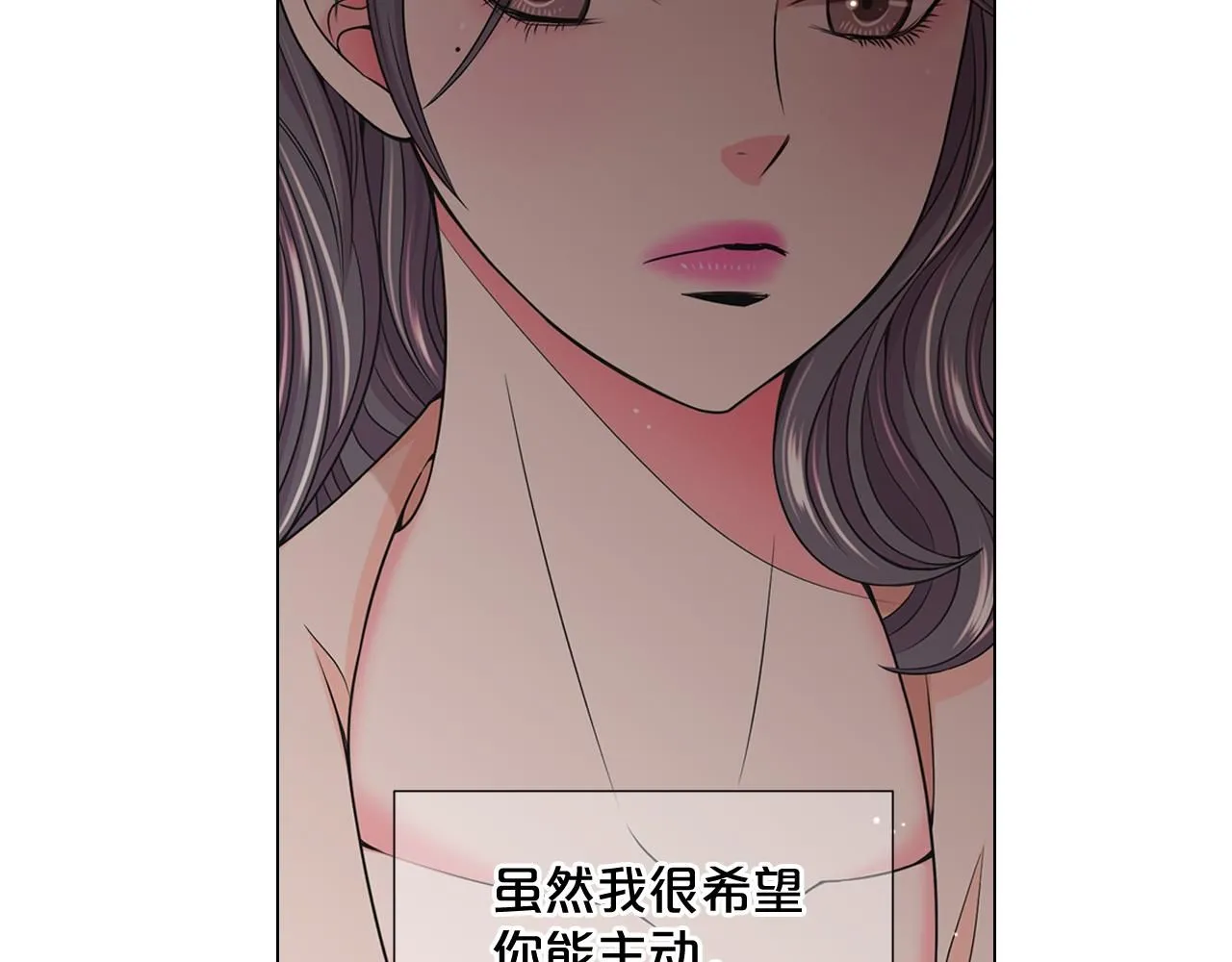 第16话 有人认识你的戒指37