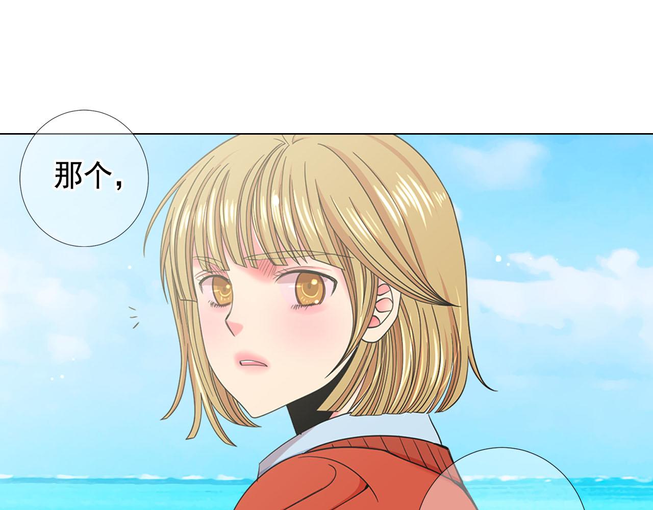 第32话 尘埃落地188