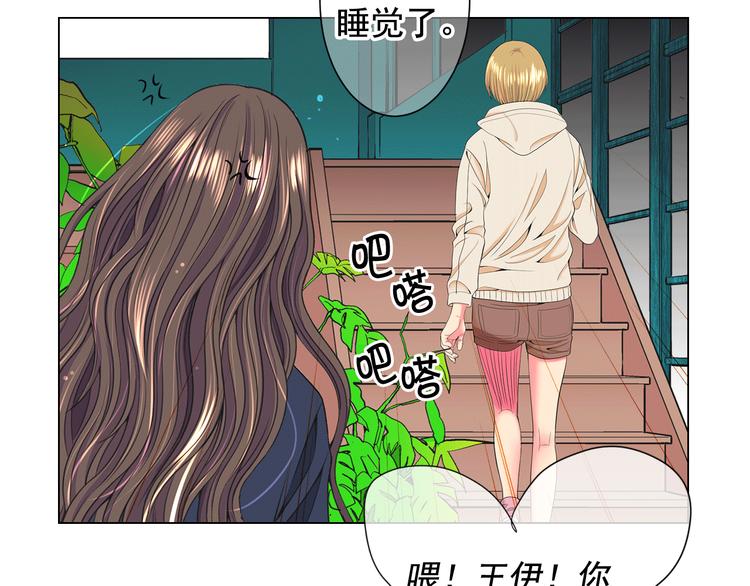 第7话 过往91