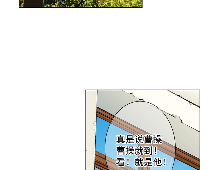 第4话 恐怖的女孩子！44