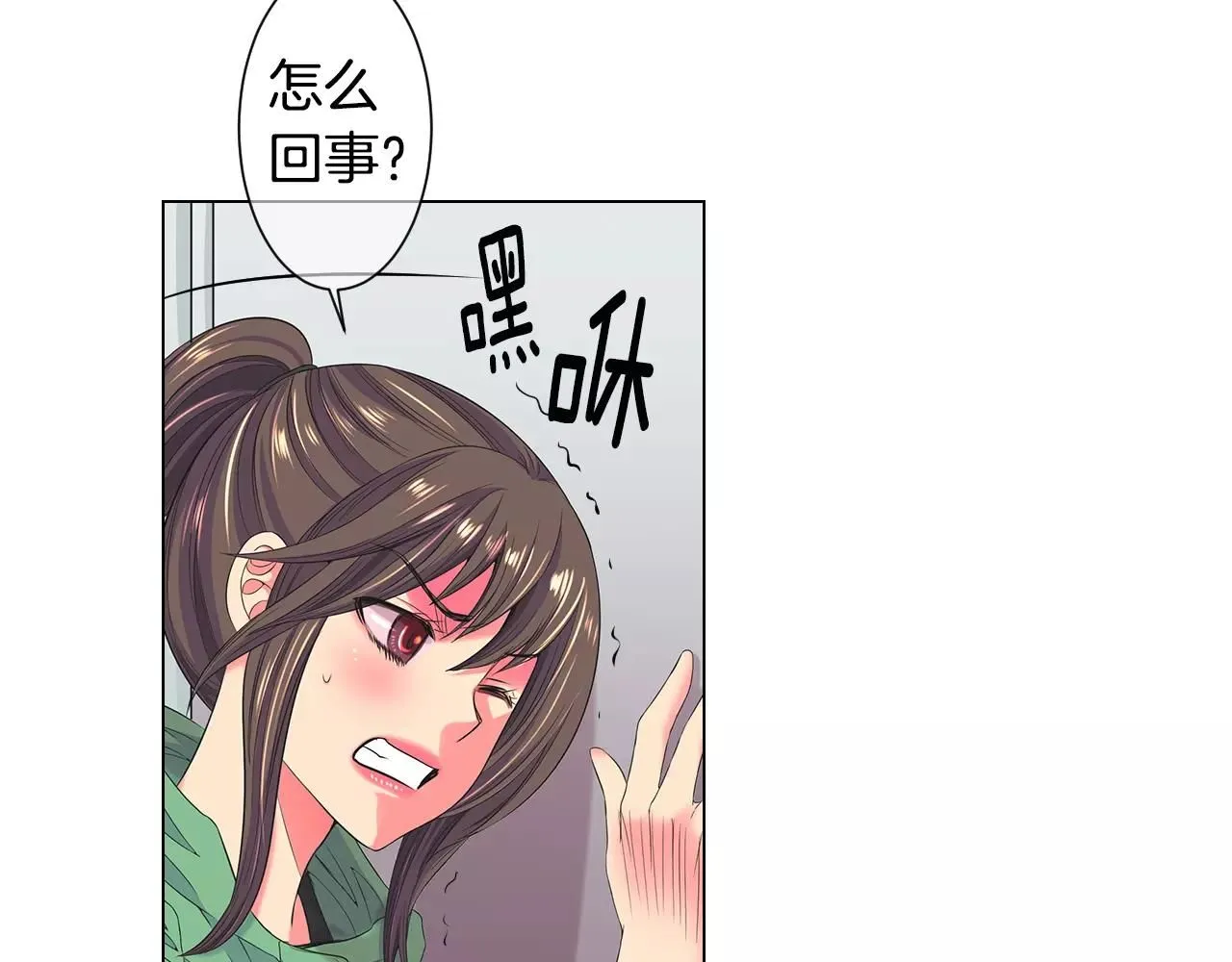 第三季第32话 噩梦再临71