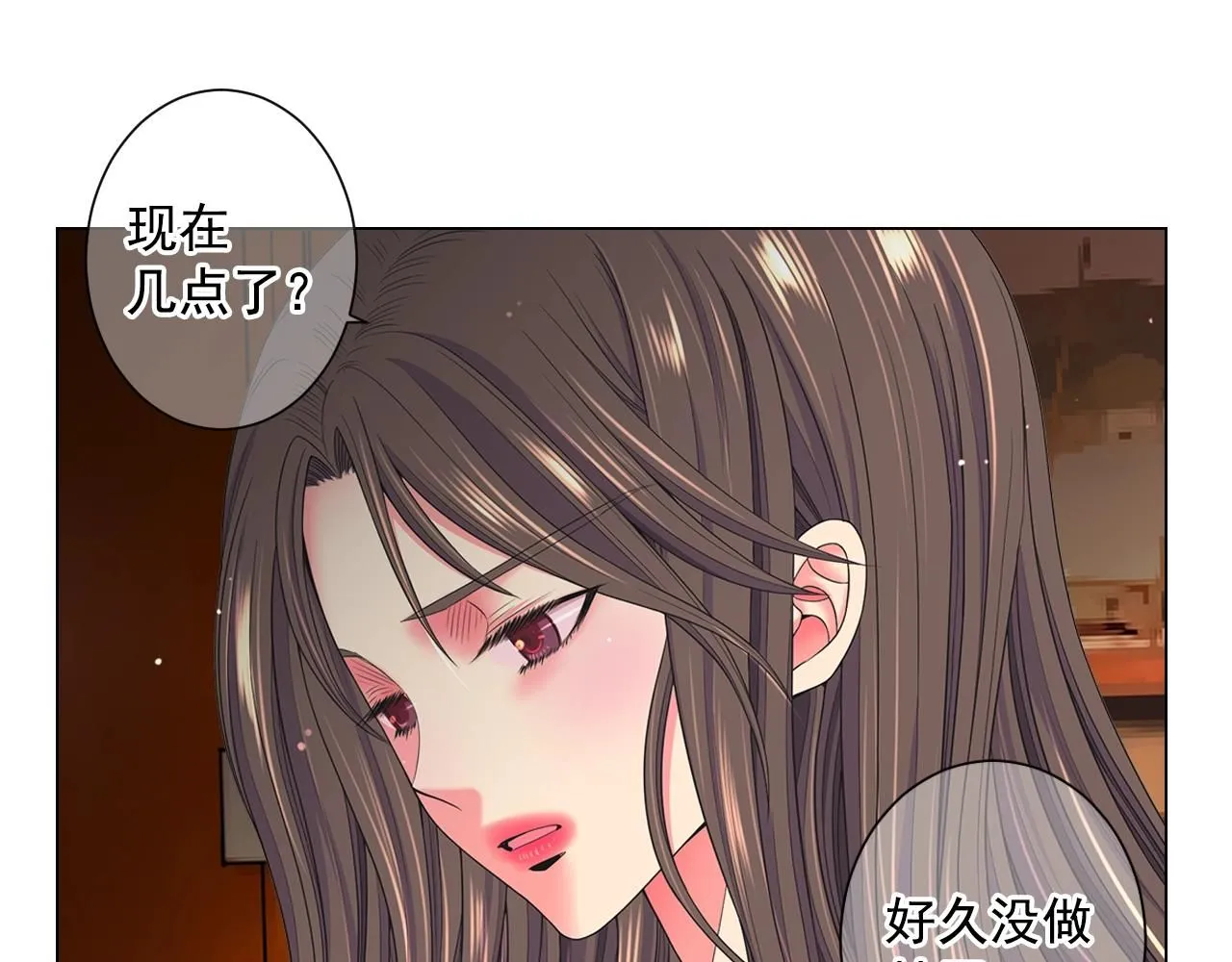 第27话  迷香的副作用140