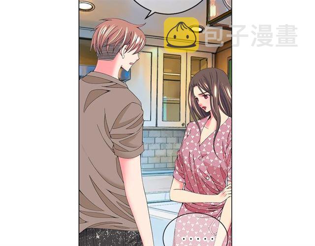 第26话 请和我结婚41