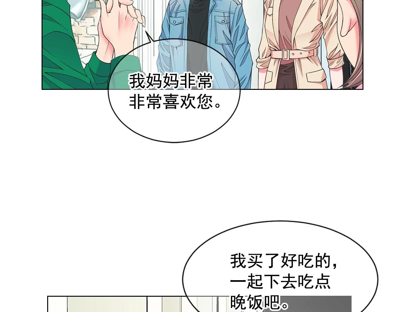 第10话 你有思念的人75