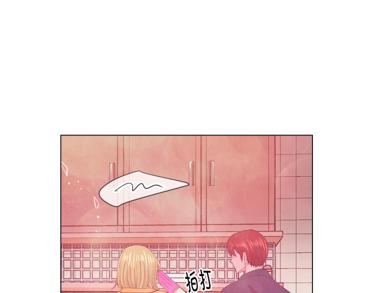 第17话 孩子的由来142