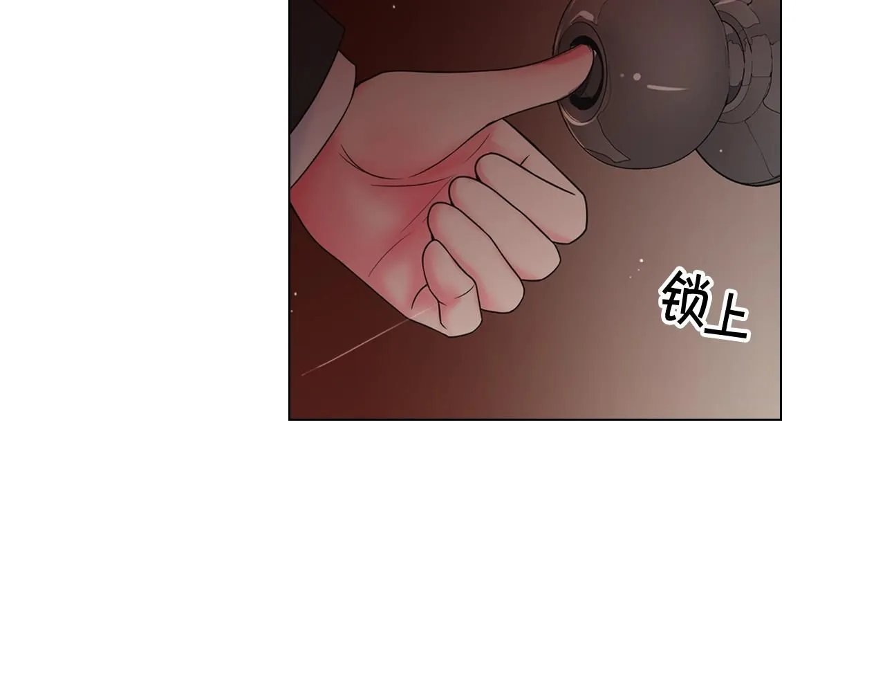 第5话 我想去22