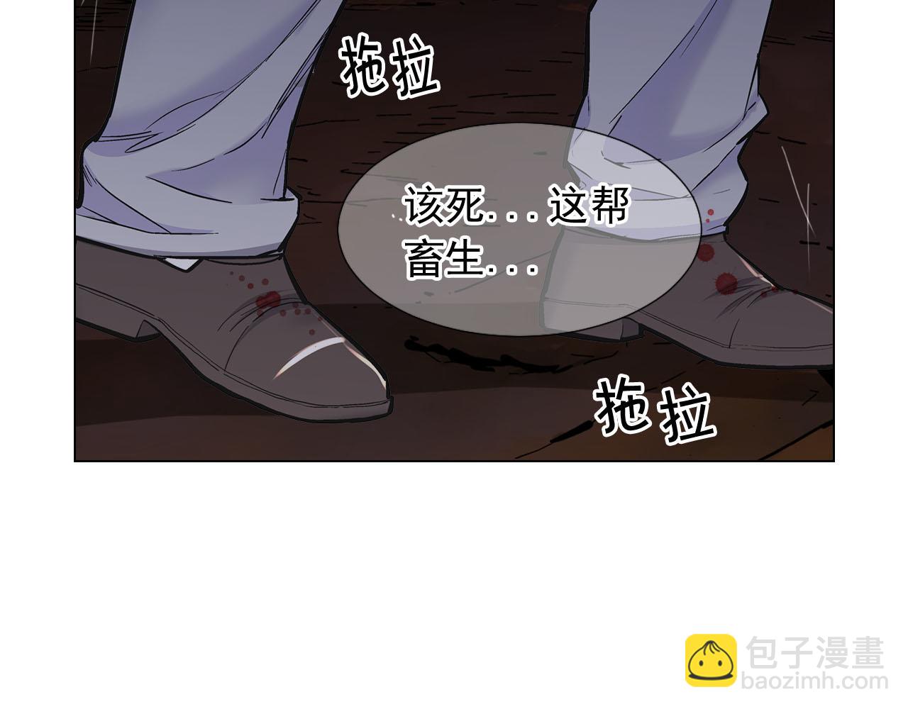 第28话 与恶魔的对决88