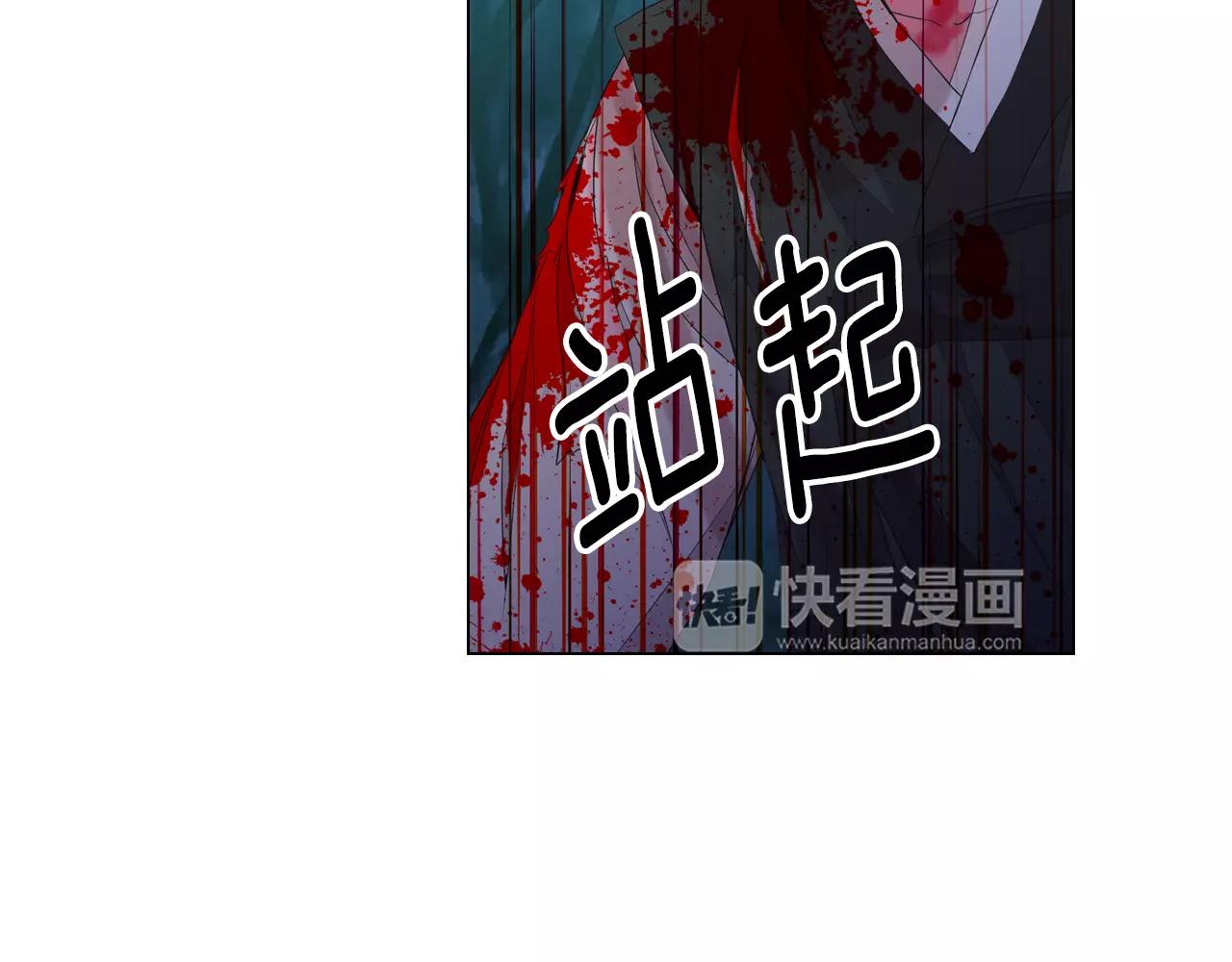 第三季第36话 谁都逃不了101
