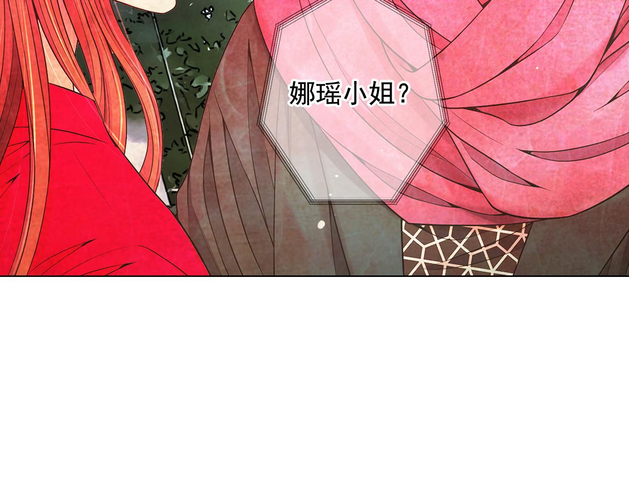 第17话 好久不见，笑珠161
