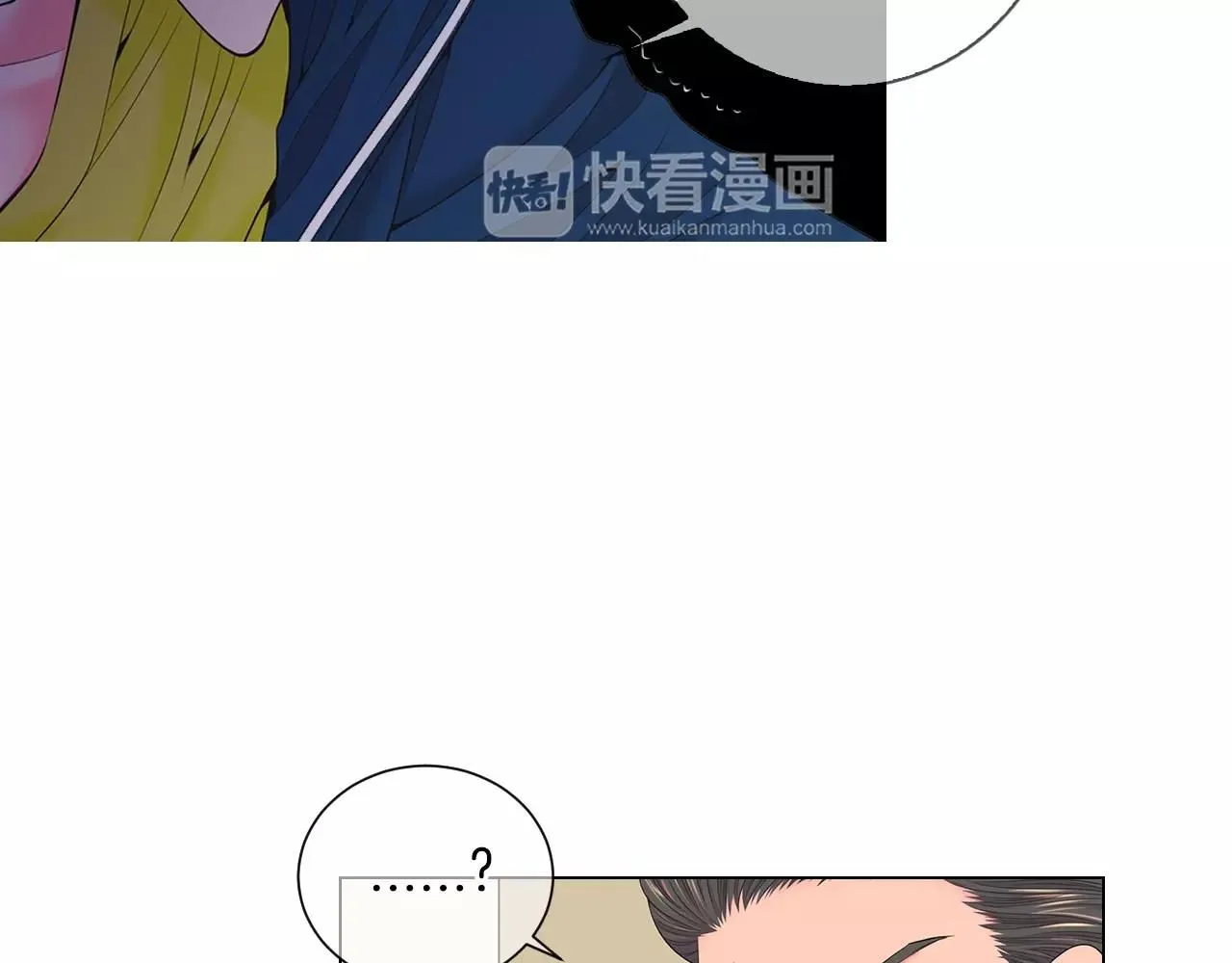 第三季第21话 极速狂飙40