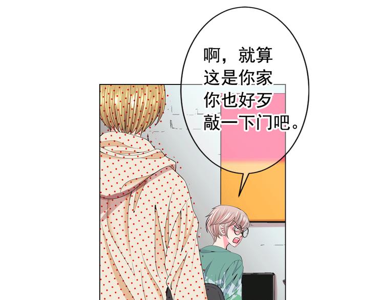 第7话 过往114