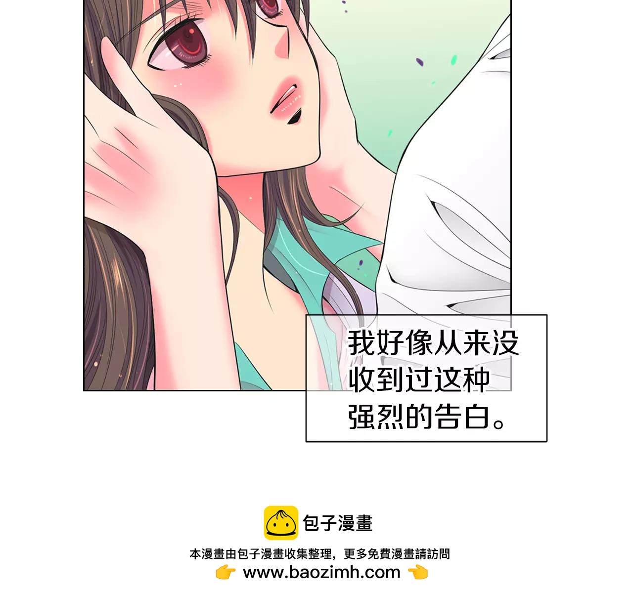 第三季 第11话 雨夜99