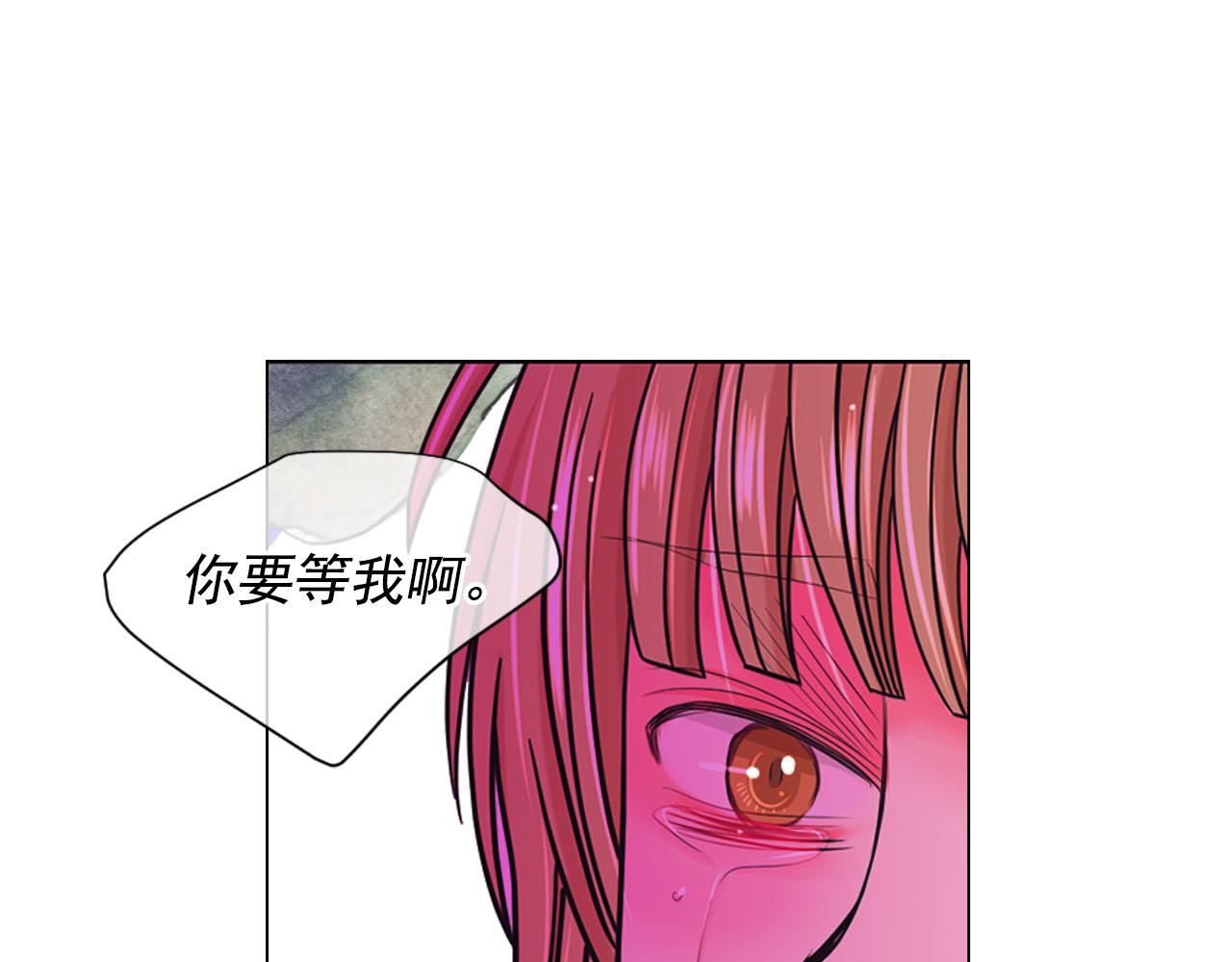 第31话 绝地营救79
