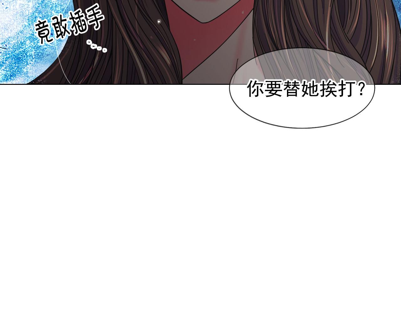 番外3 最幸福的模样163