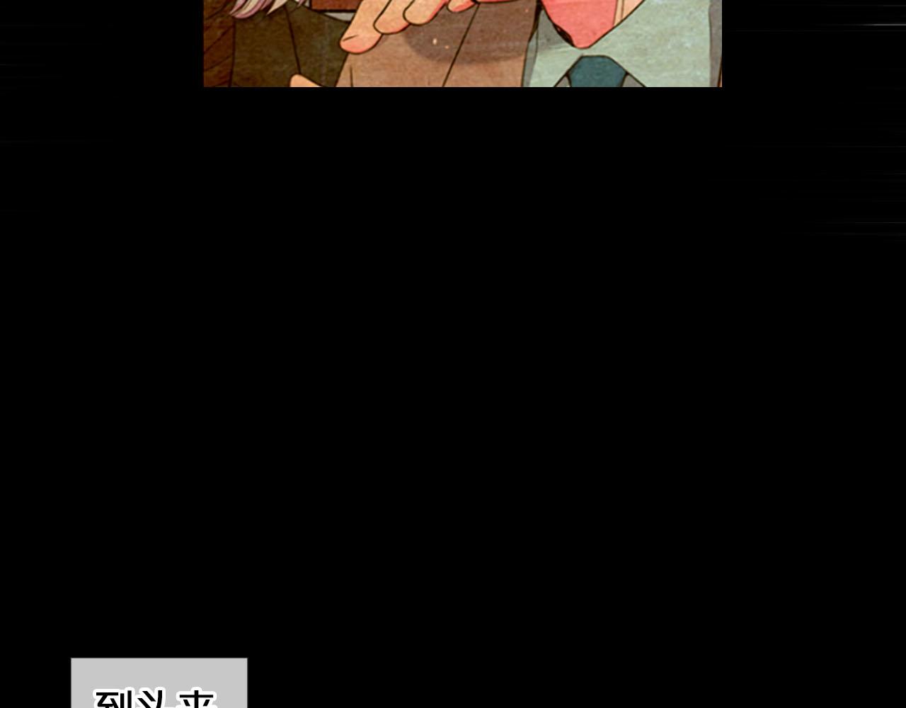 第31话 绝地营救153