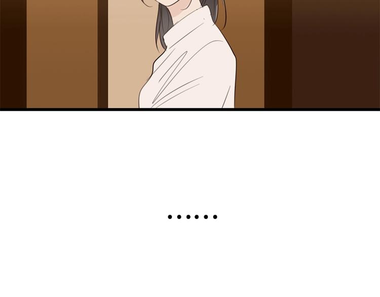 第26话 莫名的电话4