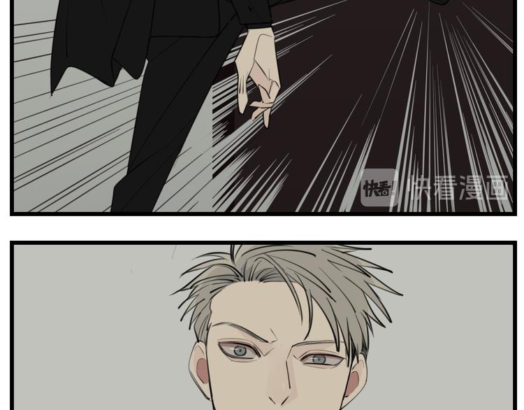 第46话 赌局继续17
