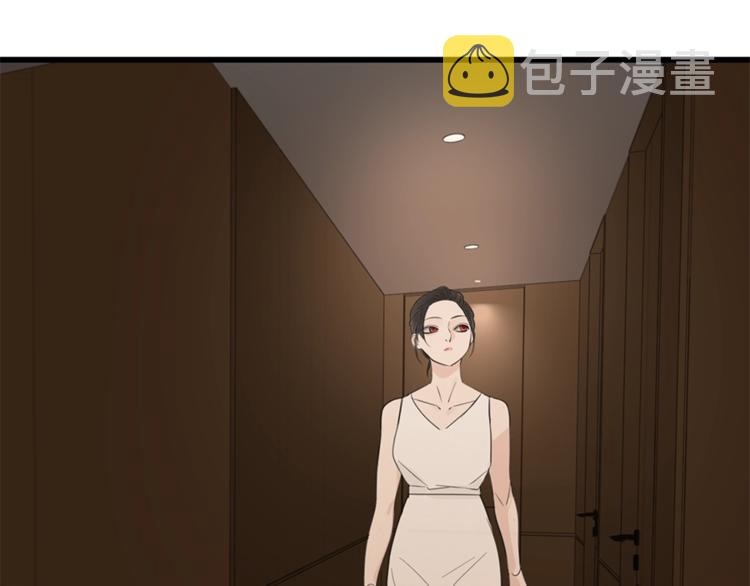 第23话 玩真心话？！14