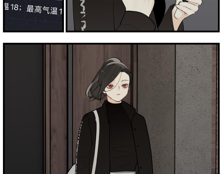 第59话 恃宠而骄24