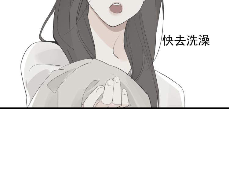 第75话 逃脱68