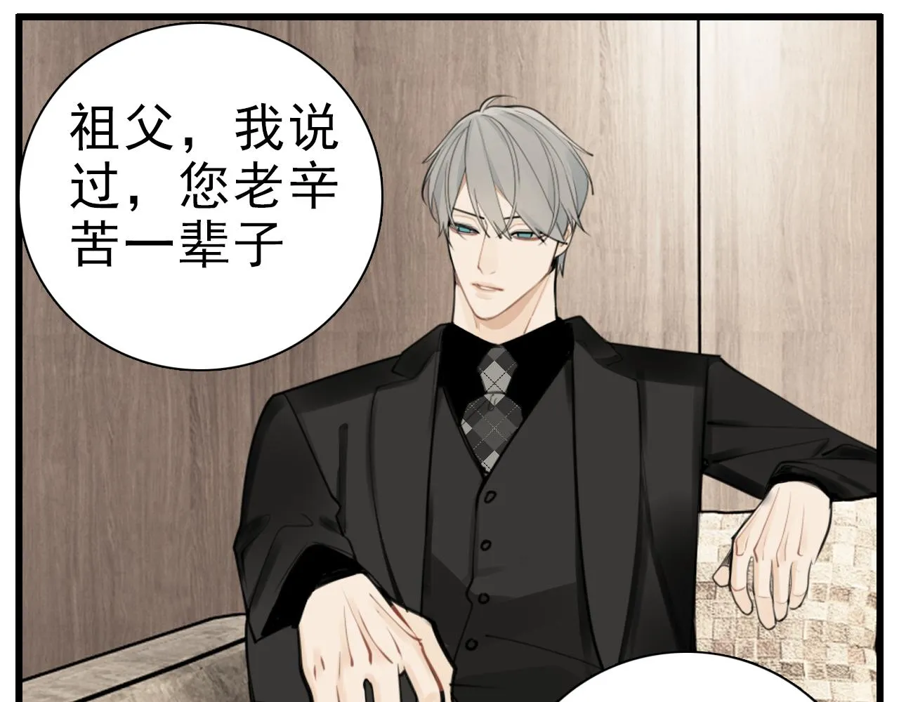 第114话 脱险43