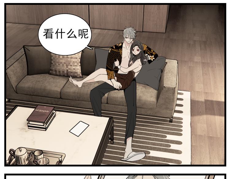 第一季完结  一个条件65