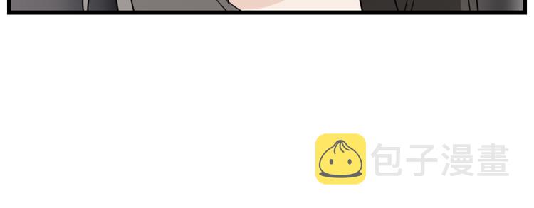 第48话 虚假的甜蜜41