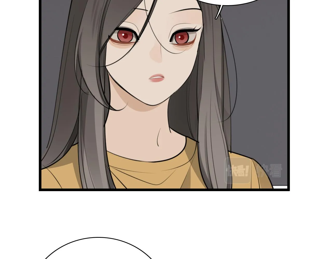 第118话 奇怪的邀约38