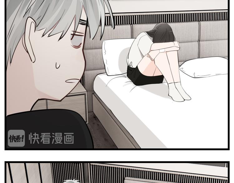 第55话 没错，是上药啊！10