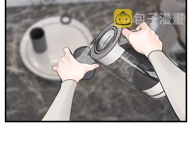 第56话  放弃挣扎？28