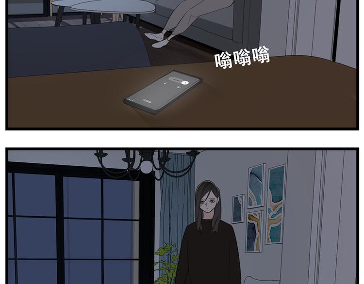 第38话 最后的诀别45