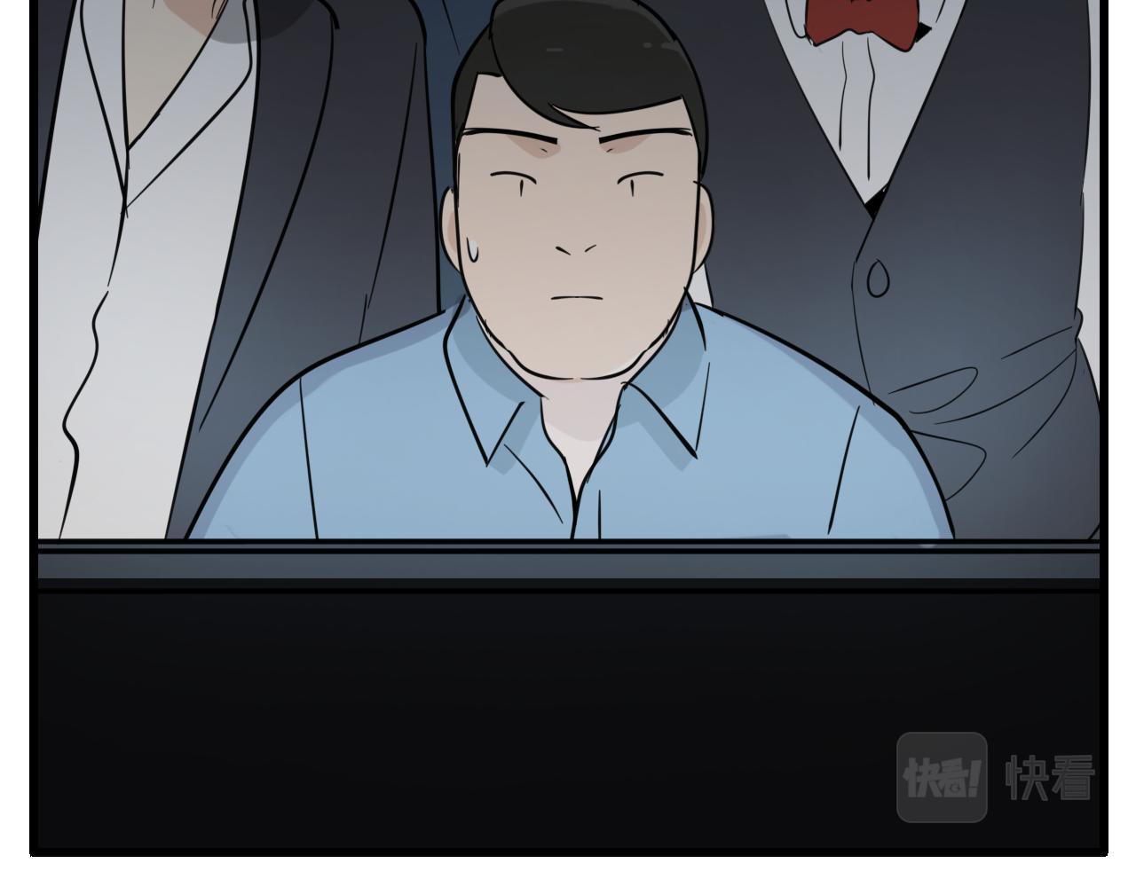 第98话  噩梦71