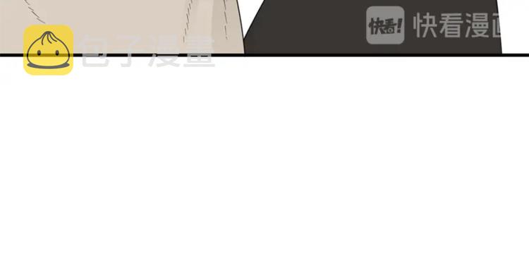 第24话 耐性试探71