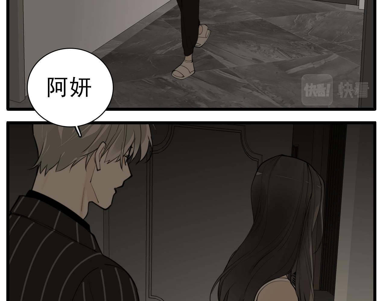 第107话最好的报复127