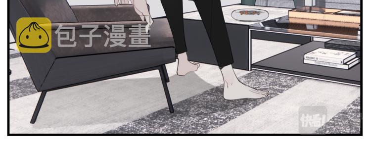 第76话 不要被我抓到47