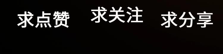 第52话 山雨欲来90