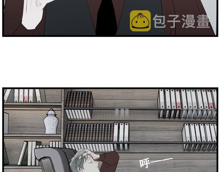 第59话 恃宠而骄32