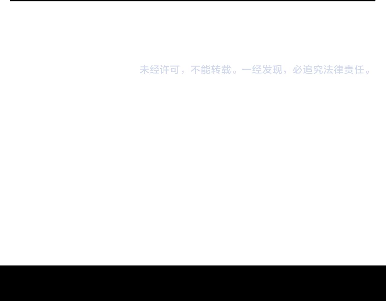 第97话 众叛亲离103
