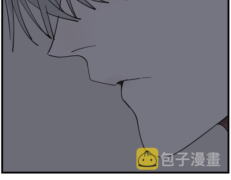 第44话  就算喜欢也不死不休66