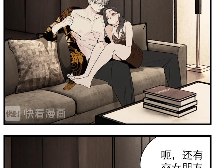 第一季完结  一个条件74